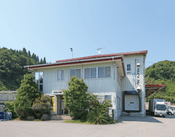 東広島営業所・物流センター　