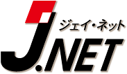 J.NET日本引越センター
